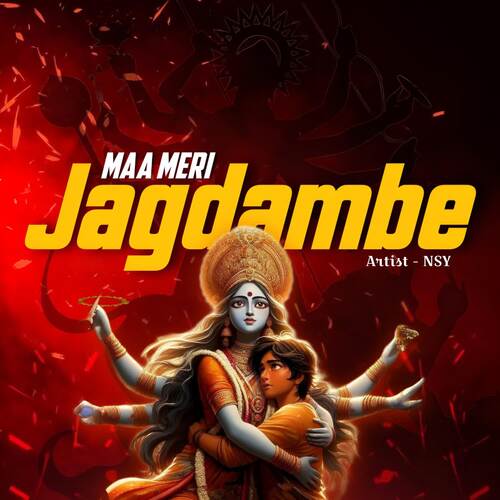 Maa Meri Jagdambe