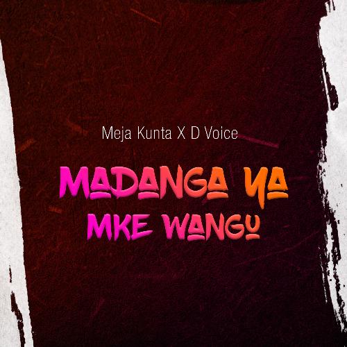 Madanga Ya Mke Wangu_poster_image