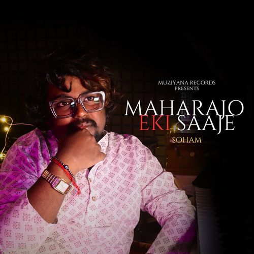 Maharajo Eki Saaje