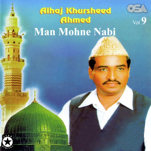 Man Mohne Nabi, Vol. 9