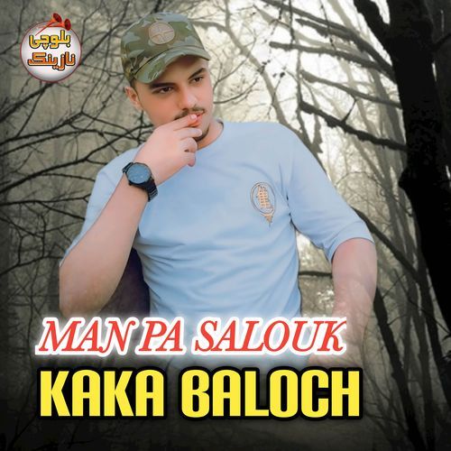 Man Pa Salouk