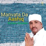 Manvata Da aashiq