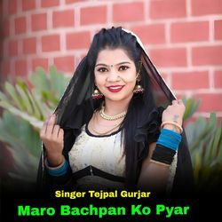 Maro bachpan Ko Pyar-FlA7YRlZX0E