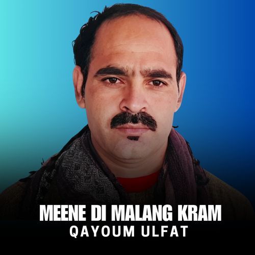 Meene Di Malang Kram