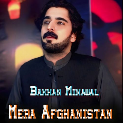 Mera Afghanistan