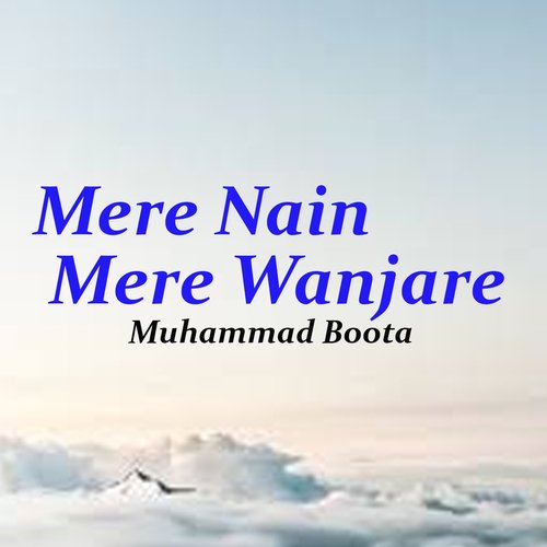 Mere Nain Mere Wanjare_poster_image