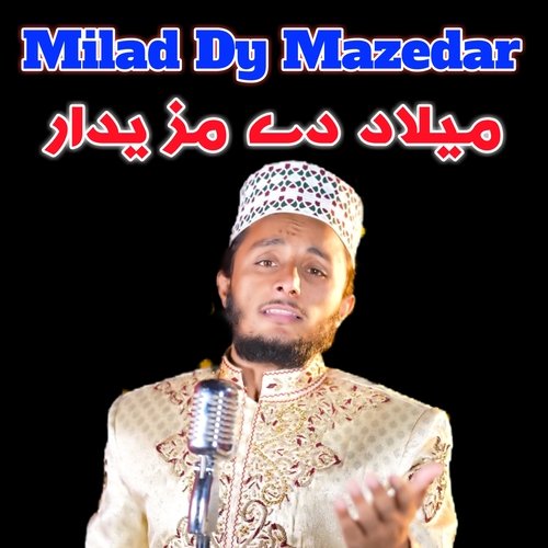 Milad Dy Mazedar_poster_image