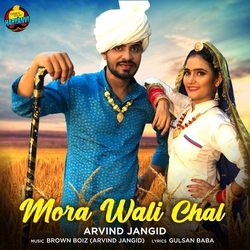 Mora Wali Chal-HwkYAgNZYkI