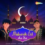 Mubarak Eid Aai Hai