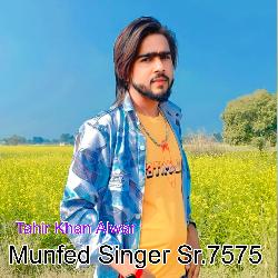 Munfed Singer Sr.7575-IjBedxh4RAA