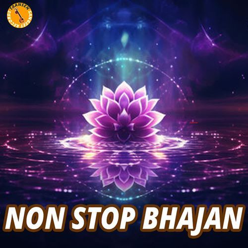 NON STOP BHAJAN