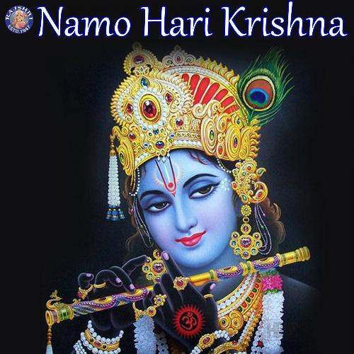 Namo Hari Krishna