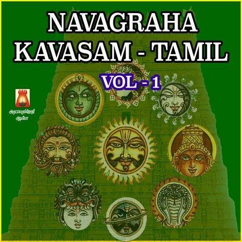 Navagraha Kavasam Tamil Vol - 1