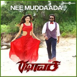 Nee Muddada (From "Rathaavara")