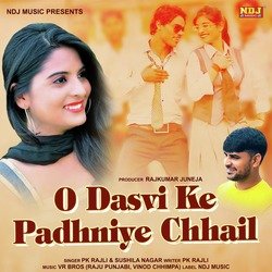 O Dasvi Ke Padhniye Chhail-FzEye00CbkY