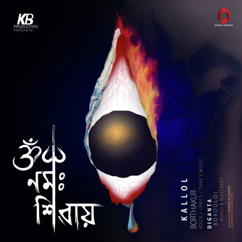 Om Namah Shivay - Single