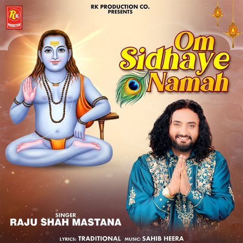 Om Sidhaye Namah