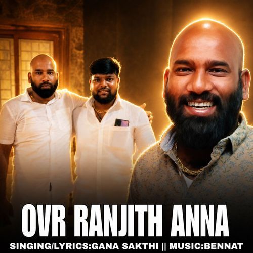 Ovr Ranjith Amma Birthday Song