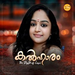 PRANAYAM POOTHORA (From &quot;Kalhaaram&quot;)-BCovfgVDBlY