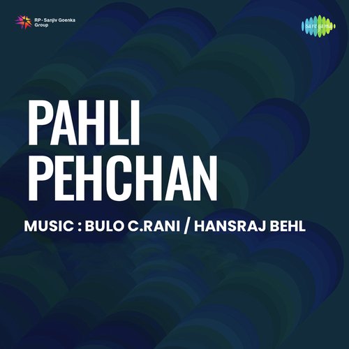 Pahli Pehchan