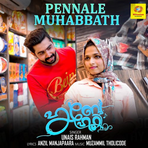 Pennale Muhabbath (From &quot;Hubbee Hoori&quot;)