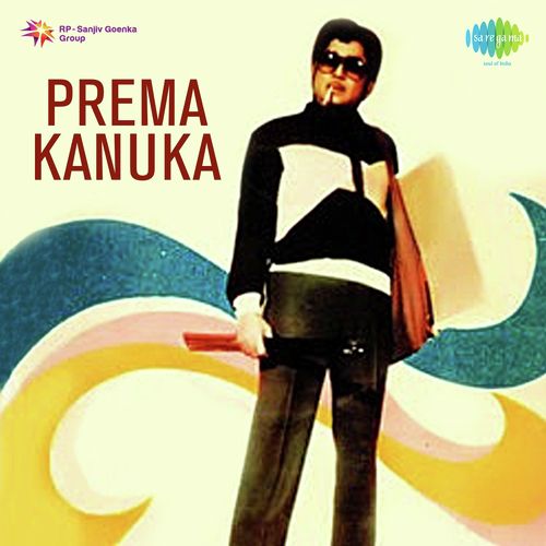 Prema Kanuka