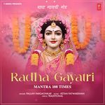 Radha Gayatri Mantra 108 Times
