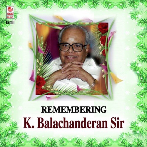 Remembering K. Balachanderan Sir