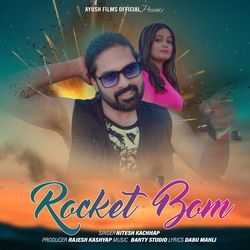 Rocket Bom-ByQyBUJ9eWQ