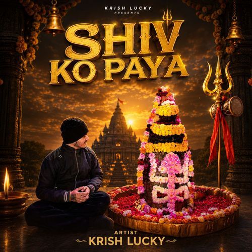 SHIV KO PAYA