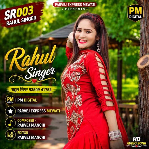 SR003 Rahul Singer Brand