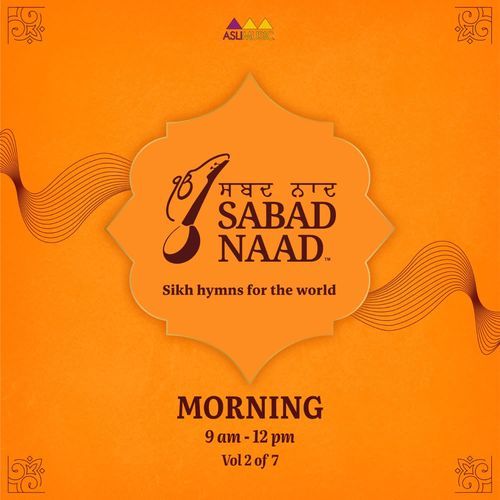 Mo Kao Taar Le - Raag Gond