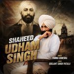 Shaheed Udham Singh