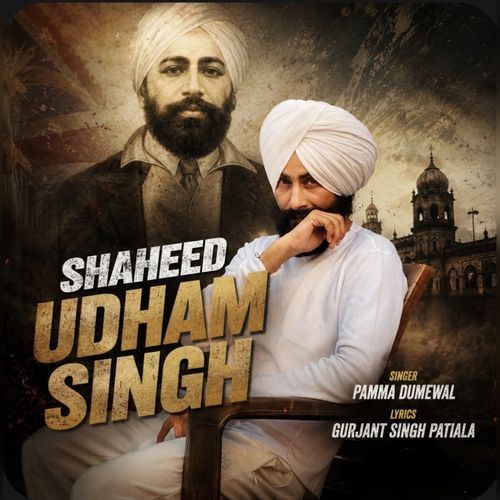 Shaheed Udham Singh