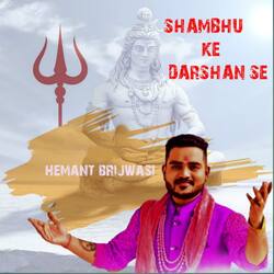 Shambhu Ke Darshan Se-CSJfXR0AUgs