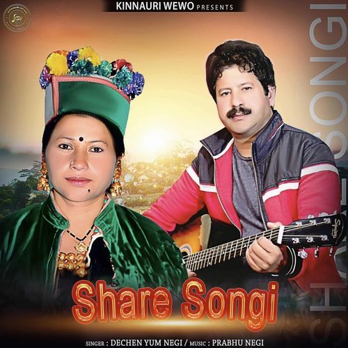 Share Songi