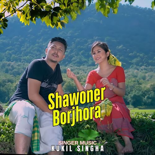 Shawoner Borjhora