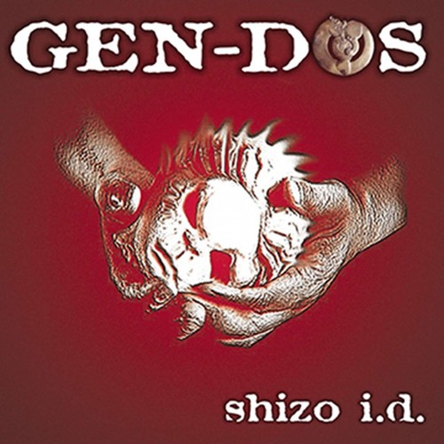 Shizo cover art