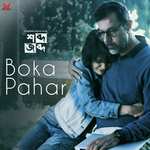 Boka Pahar