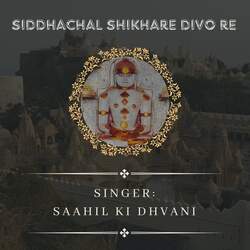 Siddhachal Shikhare Divo Re-AiIzCVl5WWc