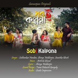 Sobi Kalpona