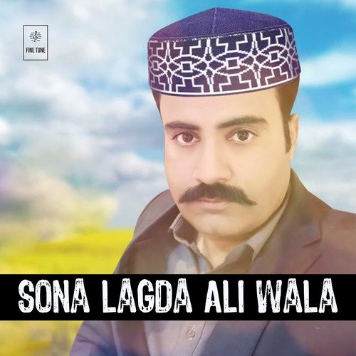 Sona Lagda Ali Wala