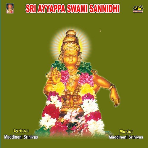 Sri Ayyappa Swami Sannidhi