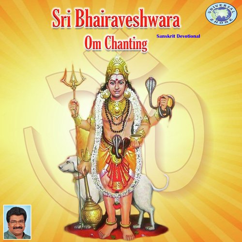 Sri Bhairaveshwara Om Chanting