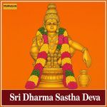 Sri Dharma Sastha Deva artwork