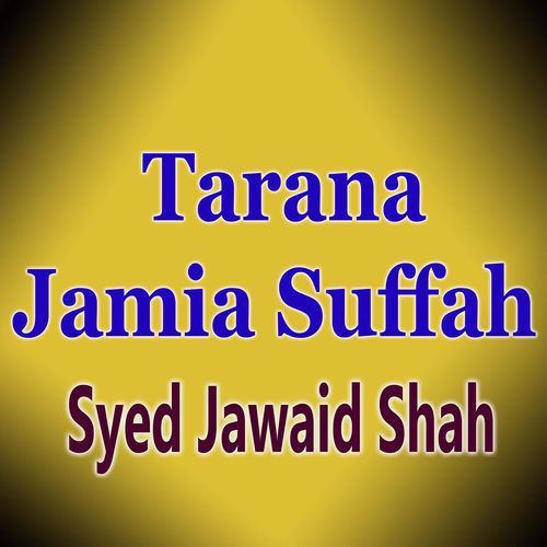 Tarana Jamia Suffah