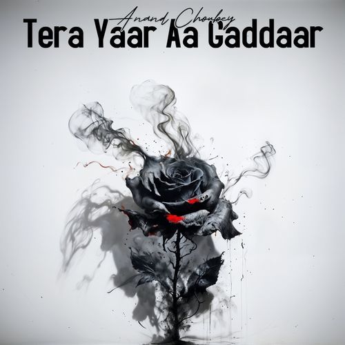 Tera Yaar Aa Gaddaar