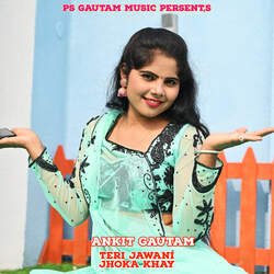 Teri Jawani Jhoka Khay-Q1omaTxdW18