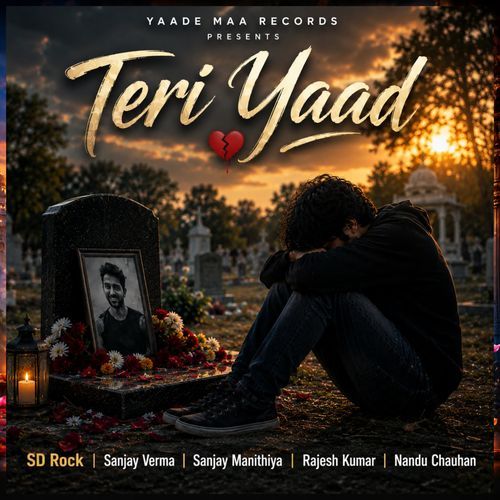 Teri Yaad