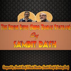 The Divine Shiva (Shiva Tandab Stotram)